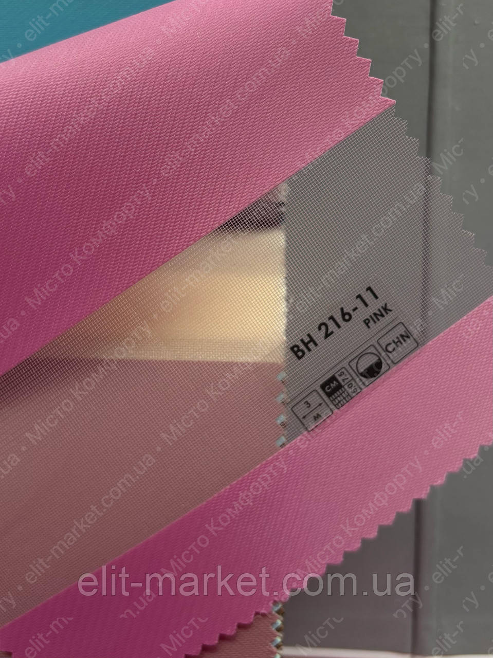 Ролета день ніч BH 216-11 Pink