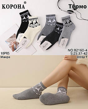 Жіночі укорочені махрові шкарпетки зі спортивною гумкою Корона