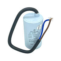 Конденсатор 10 мкФ 450 V Piranil CBB60 з дротами