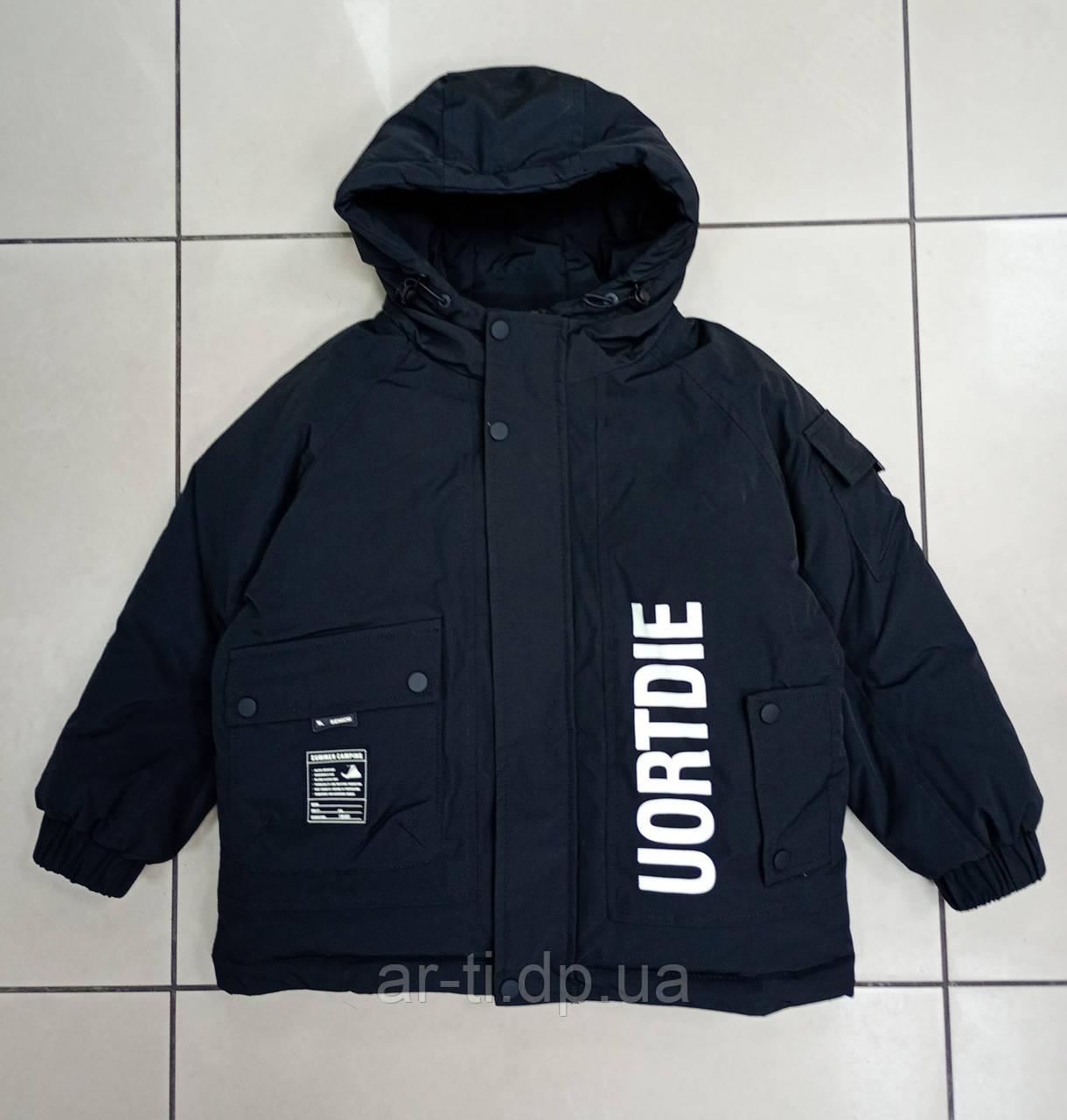 Куртка зимова дитяча на хлопчика 7-12 років розмір 122