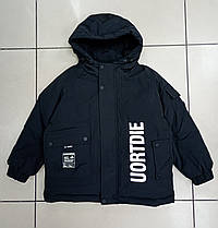 Куртка зимова дитяча на хлопчика 7-12 років розмір 122