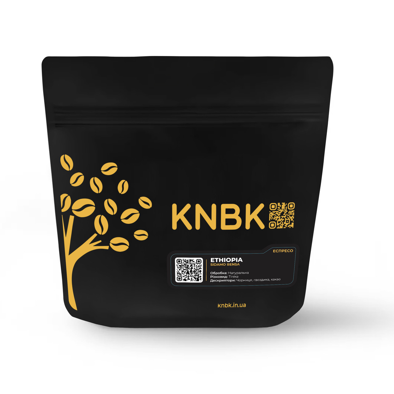 Ефіопія Сідамо Бенса 250 г. Ethiopia Sidamo Bensa Натуральна, фото 1