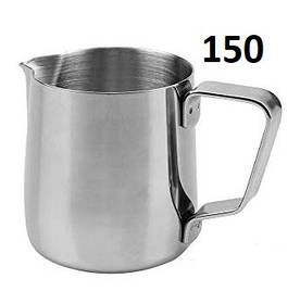 Пітчер молочник 100 мл. Jug Coffee Maker (Металік)