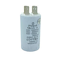Пуско-робочий неполярний конденсатор 12 мкФ 450V Piranil CBB60