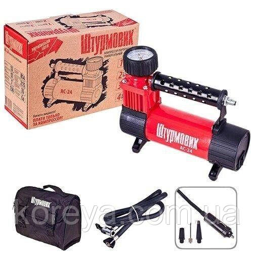 Компресор Штурмовик AC-24, фото 1