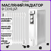 Экономный масляный обогреватель электрический радиатор отопления Zanussi Casa 2000Вт электрообогреватель