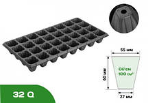 Касета для розсади 32Q Розмір касети 540х280 мм Компонування комірок 4х8 Комірки для розсади касети Розсадна касета