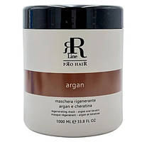 Реструктуризуюча маска для волосся з олією аргани та кератином RR Line Argan Star Regenerating Mask 1000 мл