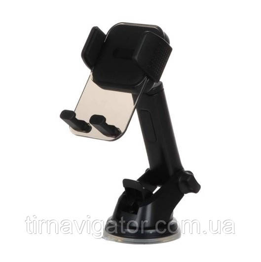 Тримач роздвижний XP188 (телескоп, прозорий, кнопка ззаду), фото 1