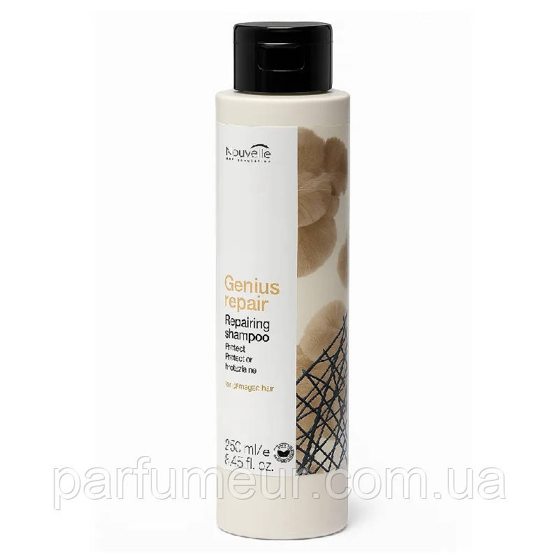 Nouvelle Genius Repair Repairing Shampoo Шампунь для відновлення пошкодженого волосся 250 мл, фото 1