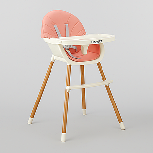 Стільчик для годування 2 в 1 Hanert Liebe Pink — стильний рожевий дитячий стілець-трансформер із знімною тацею