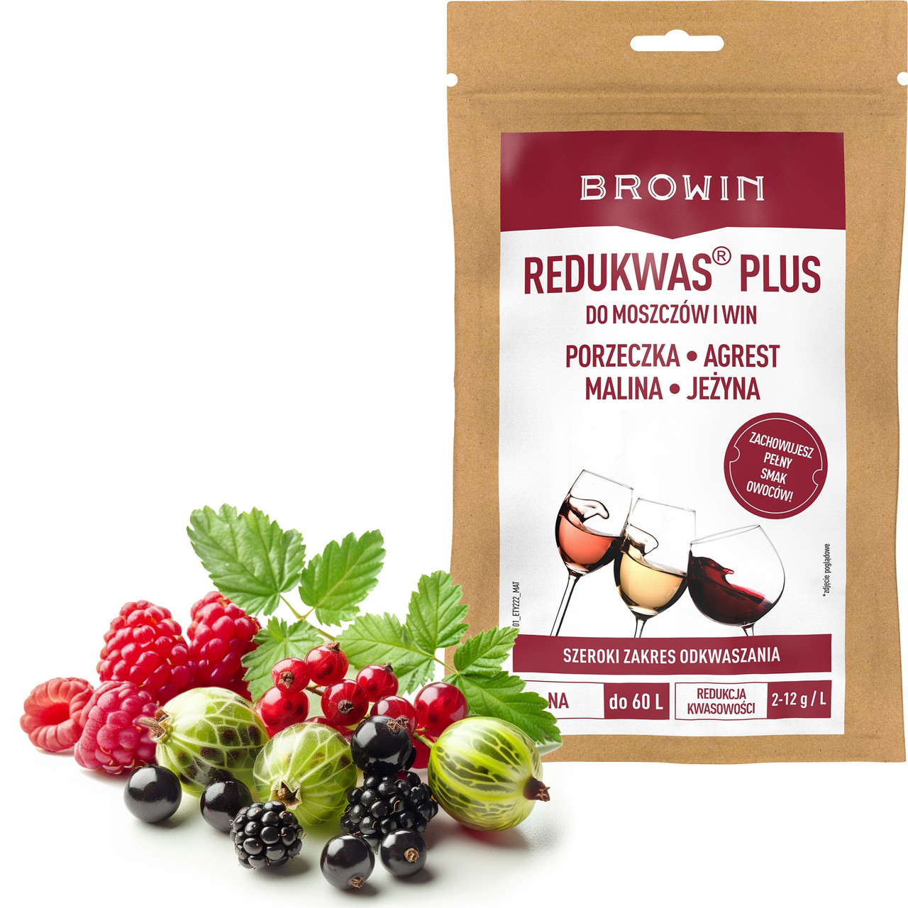 BROWIN кальцит Redukwas Plus — регулятор кислотності, 100г, фото 1