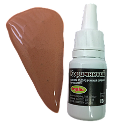 Гелевий харчовий водорозчинний барвник Iriska Коричневий, 15 г