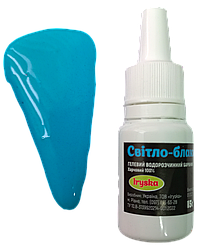 Гелевий харчовий водорозчинний барвник Iriska Світло-блакитний, 15 г