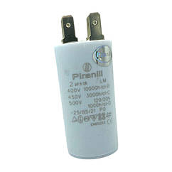 Конденсатор 2 мкФ 450 V CBB60 (з клемами, пластиковий корпус) – пуско-робочі конденсатори