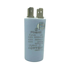 Конденсатор 4 мкФ 450 V Piranil CBB60 з клемами, плівковий, неполярний – пуско-робочі конденсатори