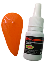 Гелевий харчовий водорозчинний барвник Iriska Помаранчевий, 15 г