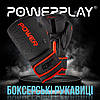 Боксерські рукавиці PowerPlay 3024 Ultra Mat Чорно-Червоні 8 унцій, фото 2