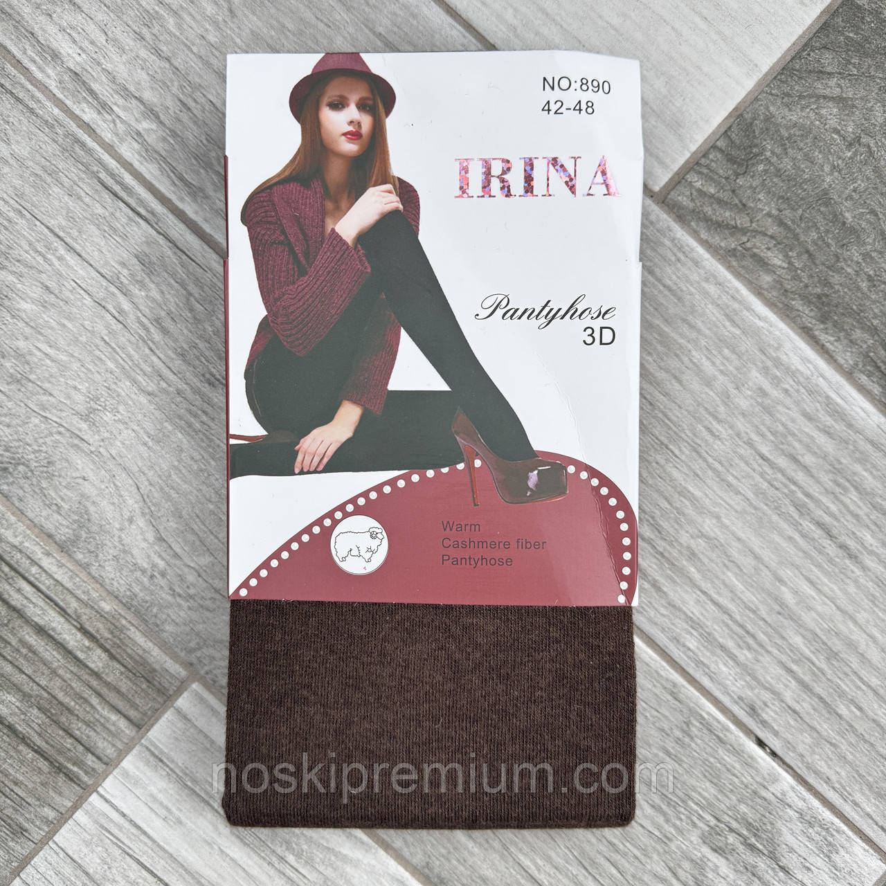 Колготки жіночі кашемір вовна Irina, 54-60 розмір, коричневі, 890А, фото 1