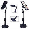 Підставка для телефона, штатив Phone Stand, фото 3