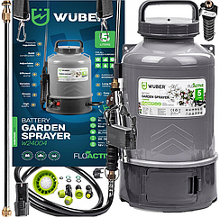 Обприскувач акумуляторний 5л Wuber (Польща)