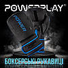 Боксерські рукавиці PowerPlay 3024 Ultra Mat Чорно-Темно сині 16 унцій, фото 2