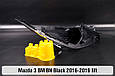 Декоративна маска Mazda 3 BM BN Black (2016-2019) рест ліва, фото 3
