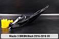 Декоративна маска Mazda 3 BM BN Black (2016-2019) рест ліва, фото 5