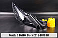 Декоративна маска Mazda 3 BM BN Black (2016-2019) рест ліва, фото 6