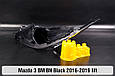 Декоративна маска Mazda 3 BM BN Black (2016-2019) рест права, фото 3