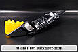 Декоративна маска Mazda 6 GG1 Black (2002-2008) ліва, фото 5