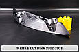 Декоративна маска Mazda 6 GG1 Black (2002-2008) ліва, фото 6