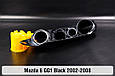 Декоративна маска Mazda 6 GG1 Black (2002-2008) права, фото 4