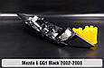 Декоративна маска Mazda 6 GG1 Black (2002-2008) права, фото 5