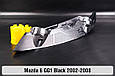 Декоративна маска Mazda 6 GG1 Black (2002-2008) права, фото 6