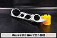 Декоративна маска Mazda 6 GG1 Silver (2002-2008) ліва, фото 4
