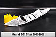 Декоративна маска Mazda 6 GG1 Silver (2002-2008) ліва, фото 6