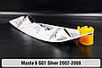 Декоративна маска Mazda 6 GG1 Silver (2002-2008) права, фото 3
