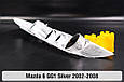 Декоративна маска Mazda 6 GG1 Silver (2002-2008) права, фото 4