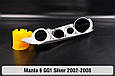 Декоративна маска Mazda 6 GG1 Silver (2002-2008) права, фото 5