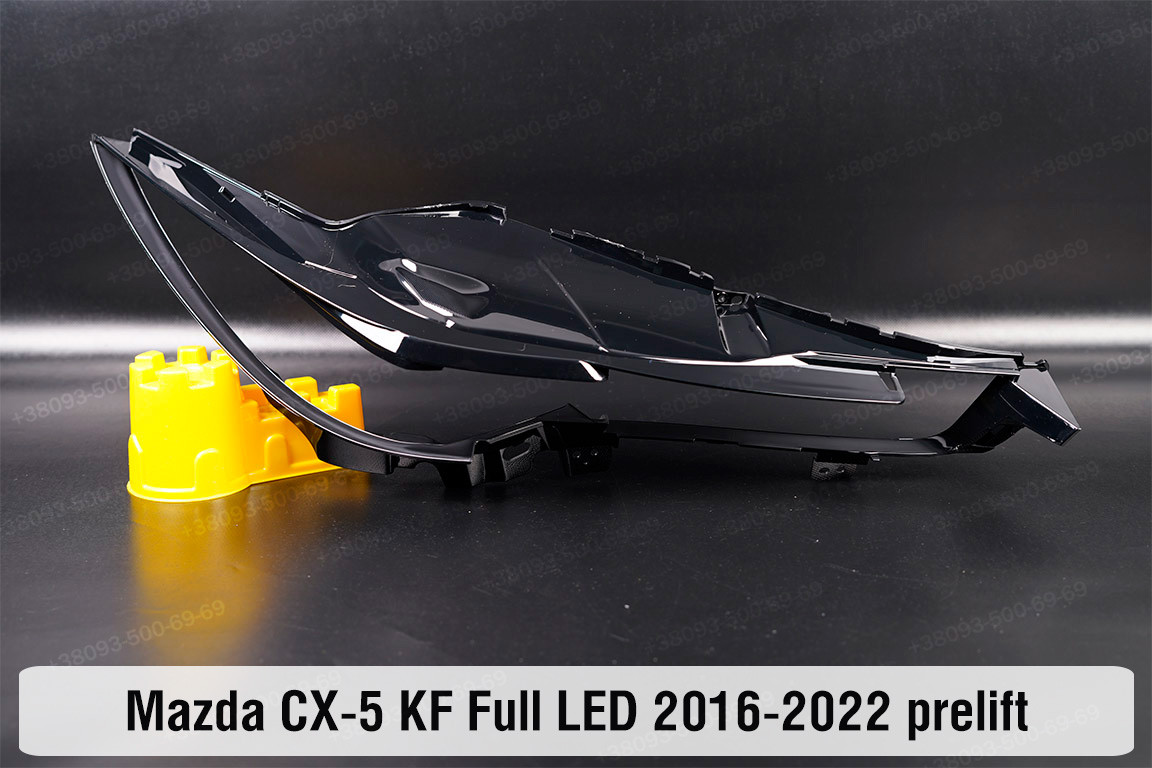 Декоративна маска Mazda CX-5 KF Full LED (2016-2022) дорест права, фото 1