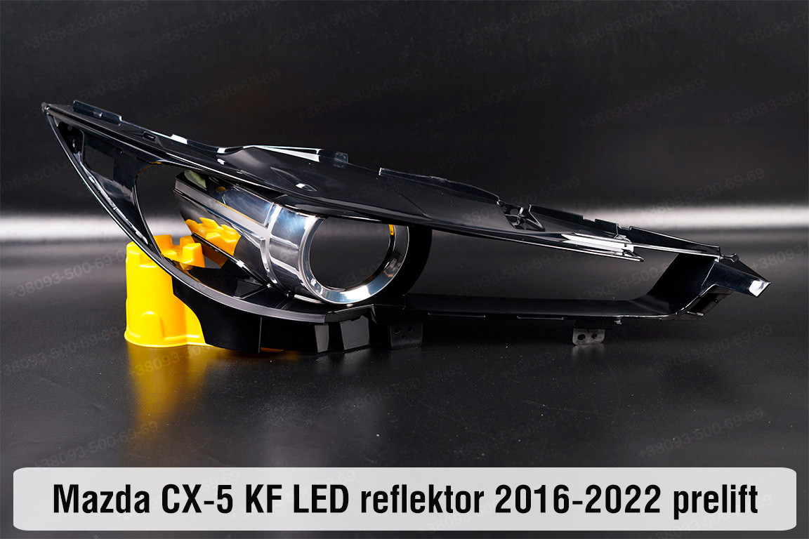 Декоративна маска Mazda CX-5 KF LED рефлектор (2016-2022) дорест права, фото 1