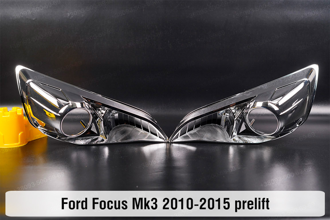 Комплект для встановлення лінз у фари Ford Focus Mk3 (2010-2015) дорест, фото 1