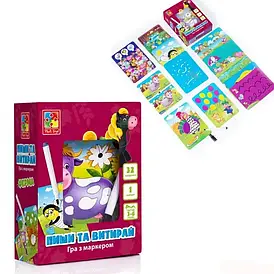 Гра з маркером "Пиши та витирай. Ферма" Vladi VT 5010-19