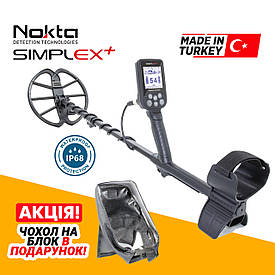 Металошукач Nokta Makro Simplex Plus. Гарантія 2 роки! Безкоштовна доставка. Нокта Сімплекс