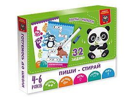 Ровиваюча гра картки пиши-стирай "Панда" VT5010-42 "Vladi Toys"