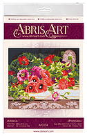 Набори для вишивки нитками від Abris Art (Україна)