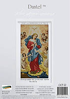 Набори для вишивки нитками від Dantel (Україна)