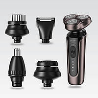 Електробритва 5 в 1 MR-674