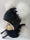 Гарний зимовий головний комплект для дівчинки, фото 8